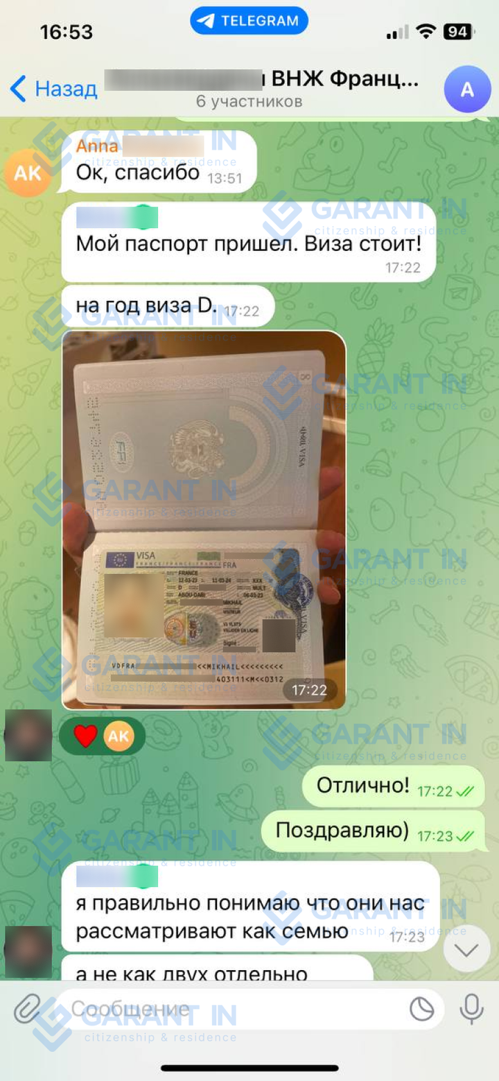 Happy customer of Garant.in review screenshot